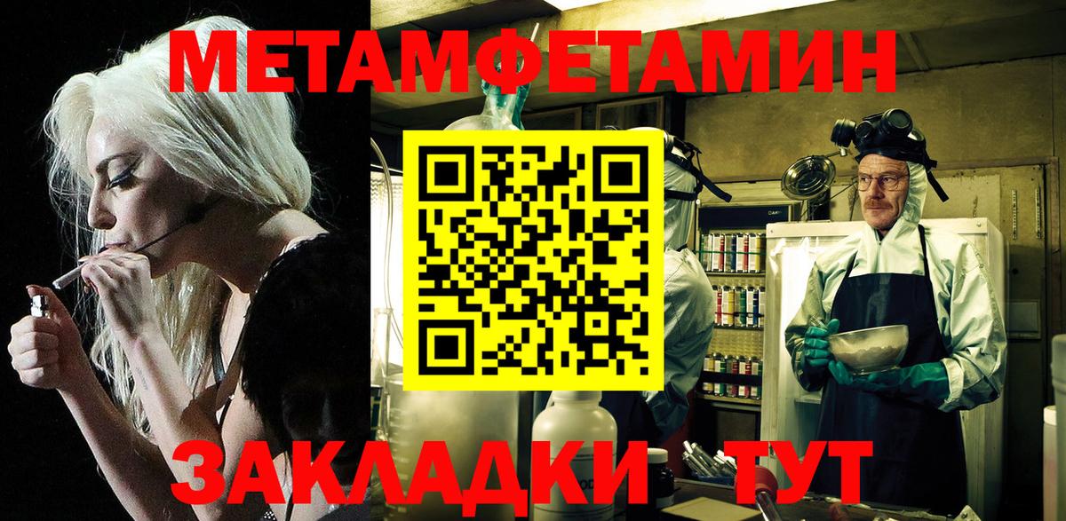 Amphetamine 97%  Вход с VPN  Amphetamine  Сыктывкар 