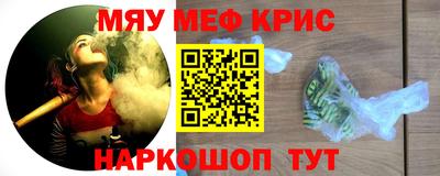 каннабис Будённовск