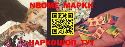 каннабис Будённовск