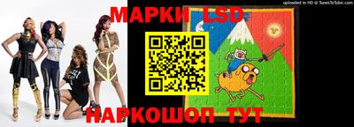 каннабис Будённовск
