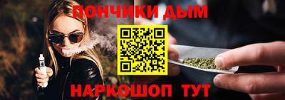 дистиллят марихуана Бугуруслан
