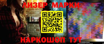 дистиллят марихуана Бугуруслан