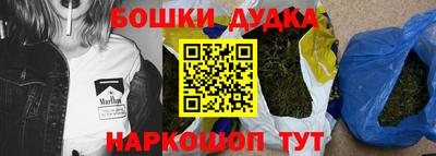 меф VHQ Бузулук