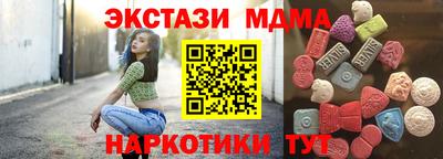 дистиллят марихуана Бугуруслан