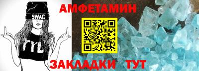 дистиллят марихуана Бугуруслан