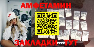 дистиллят марихуана Бугуруслан