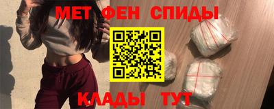 дистиллят марихуана Бугуруслан