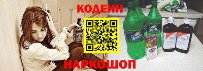 дистиллят марихуана Бугуруслан