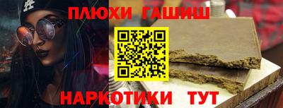 дистиллят марихуана Бугуруслан