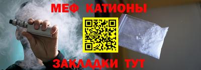 дистиллят марихуана Бугуруслан