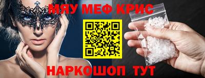 каннабис Будённовск